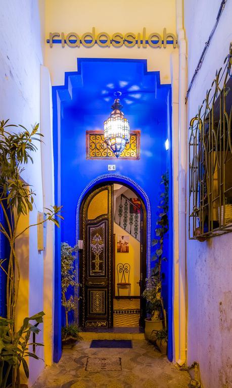 Riad Assilah Экстерьер фото